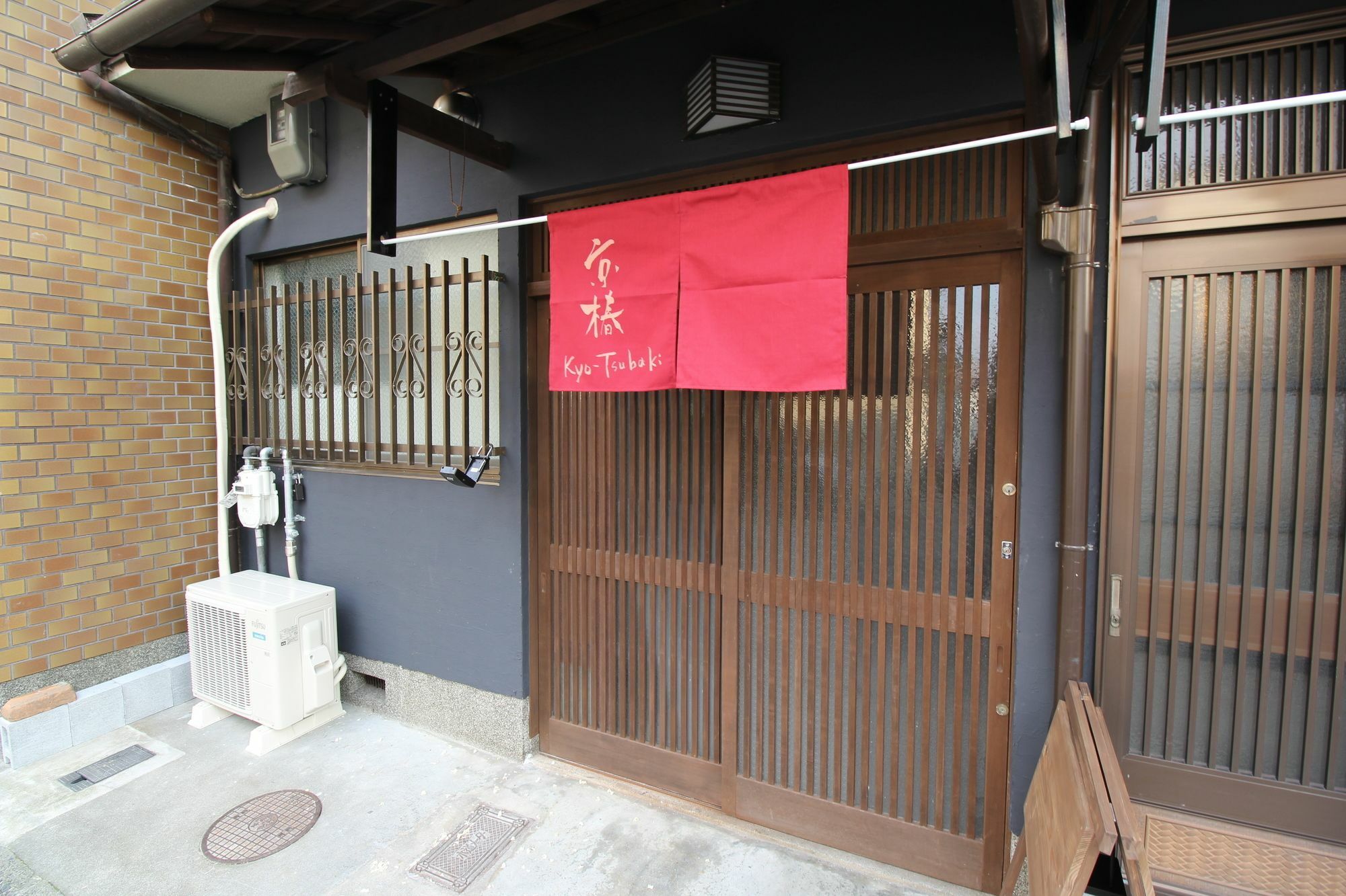 Kyoto Kyo-Tsubaki Villa Kültér fotó