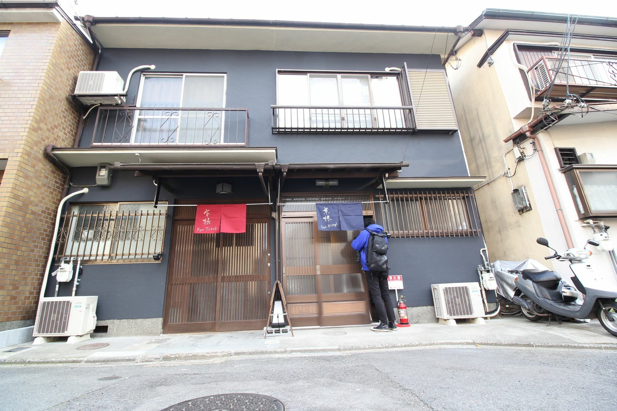 Kyoto Kyo-Tsubaki Villa Kültér fotó